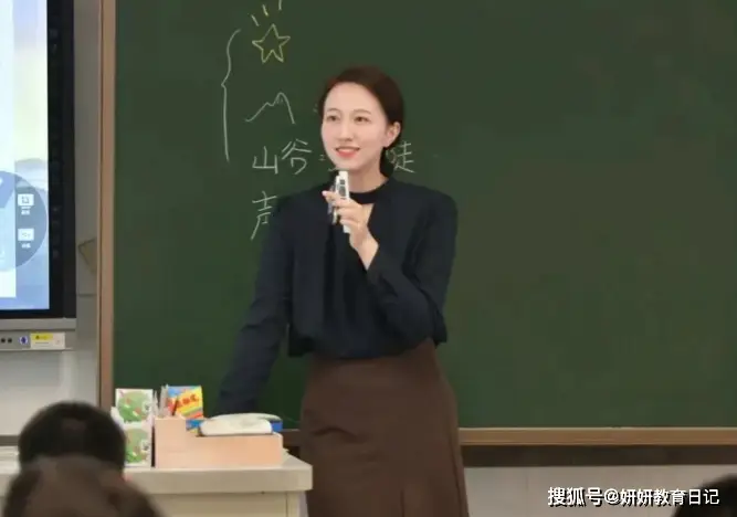 考上事业编才知道，体制内6k月薪吊打私企月入过万，不是玩笑话
