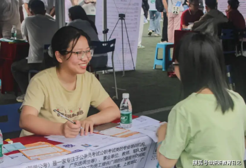 私企和事业编__体制内的笑话