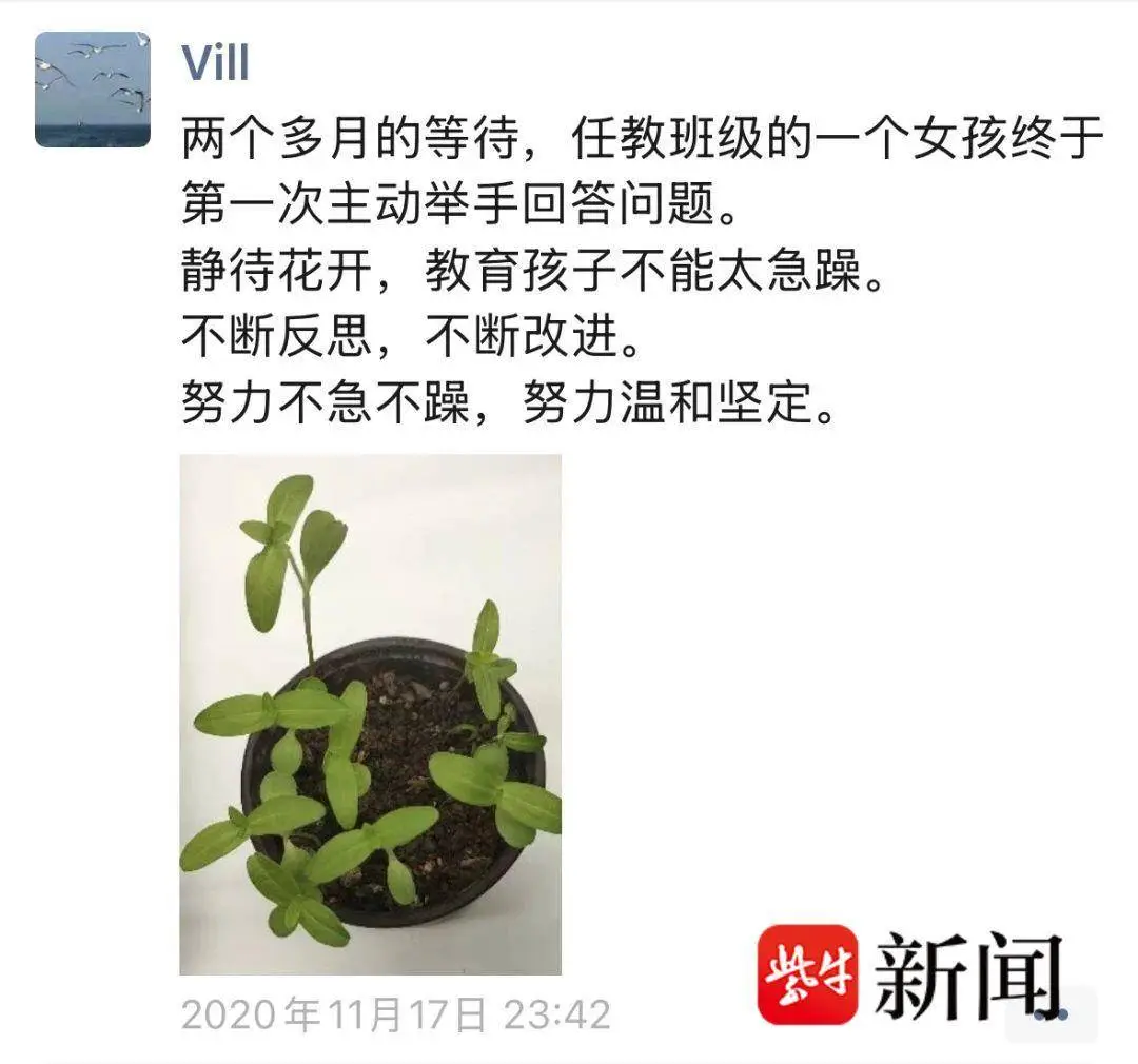 留恋小学作文600字作文_留恋小学作文_