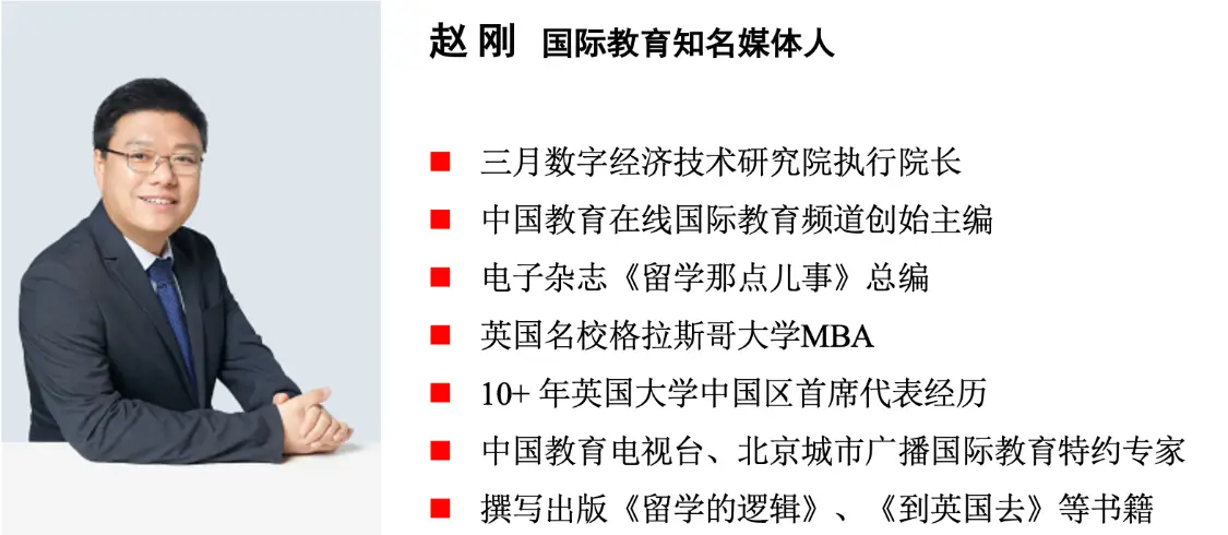 _英国签证涨价_英国签证ihs涨价