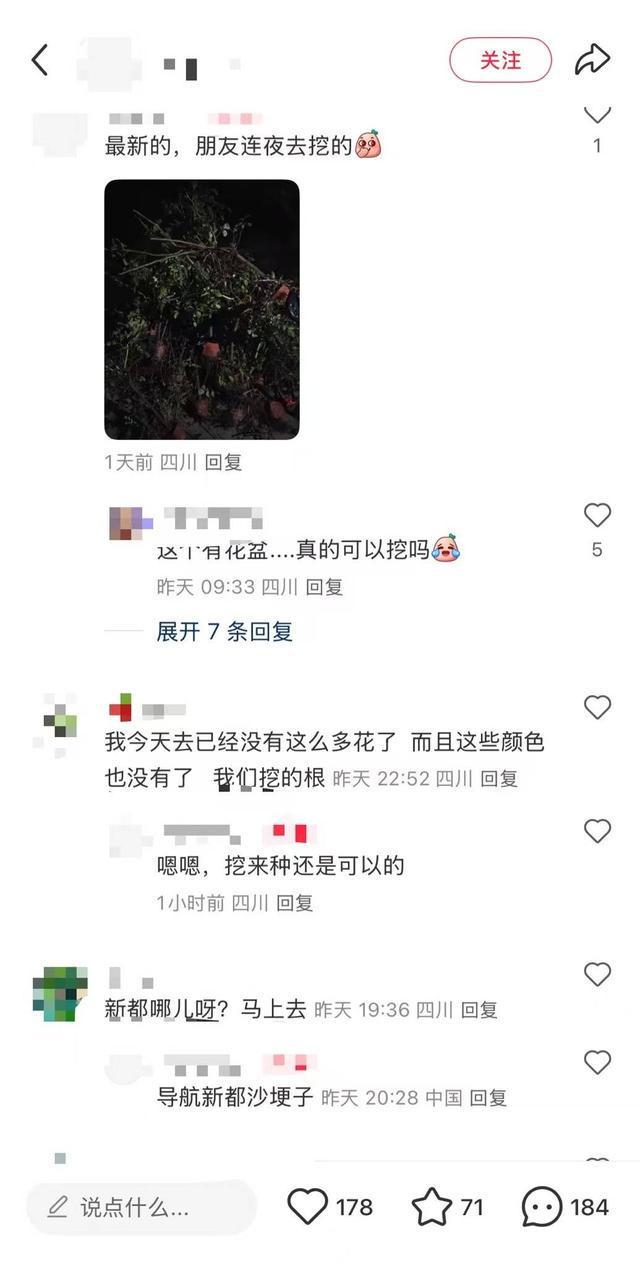 _纵览热点｜贵州某农家乐“扫码闻鸡鸣”项目被跟风“恶搞”，一天内900多人远程扫码致“鸡叫”不断，农家乐：勿盲目跟风_纵览热点｜贵州某农家乐“扫码闻鸡鸣”项目被跟风“恶搞”，一天内900多人远程扫码致“鸡叫”不断，农家乐：勿盲目跟风