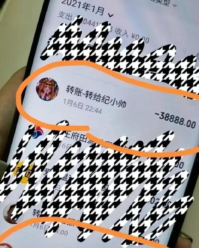高亚麟个人资料老婆__我举止荒唐