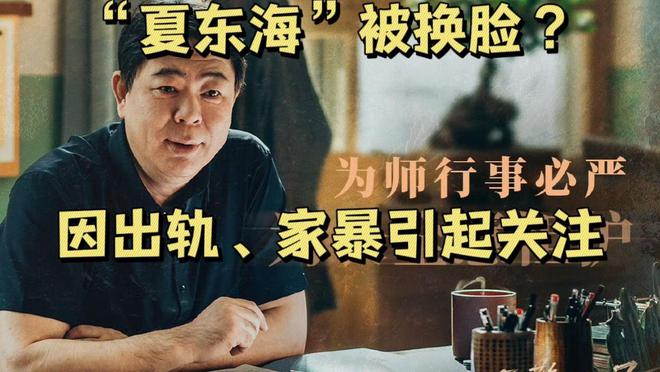 高亚麟个人资料老婆_我举止荒唐_