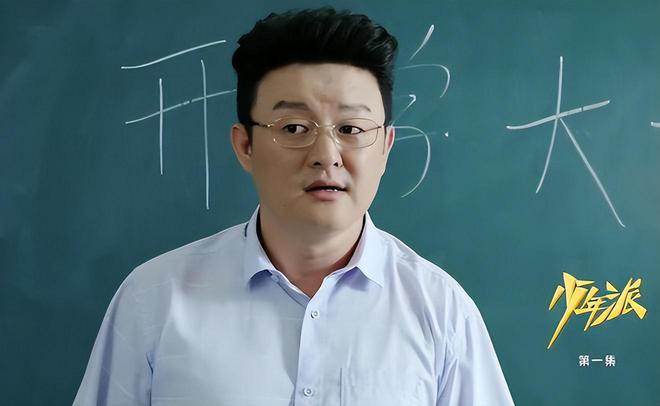 高亚麟个人资料老婆__我举止荒唐