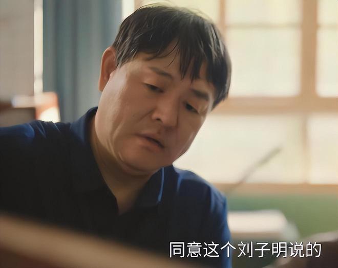 我举止荒唐_高亚麟个人资料老婆_