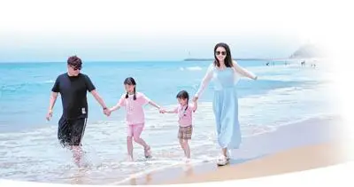 人民日报记者探访：中小学春秋假，如何放得好推得开？__人民日报记者探访：中小学春秋假，如何放得好推得开？