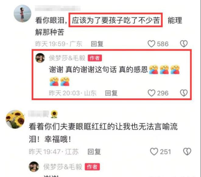 _孕妇朋友圈晒肚子说说_怀孕晒幸福的心情说说短语