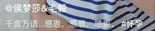 孕妇朋友圈晒肚子说说__怀孕晒幸福的心情说说短语