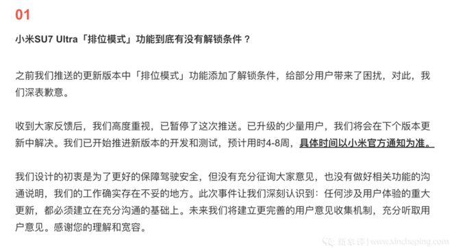 _碳纤维碎片能干嘛_碳纤维关键技术