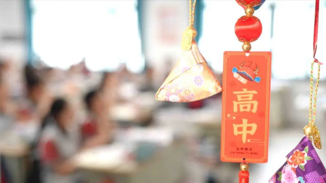 嘉兴2.49万名学子明起“赶考”！愿笔锋所至，皆为心之所向_嘉兴2.49万名学子明起“赶考”！愿笔锋所至，皆为心之所向_