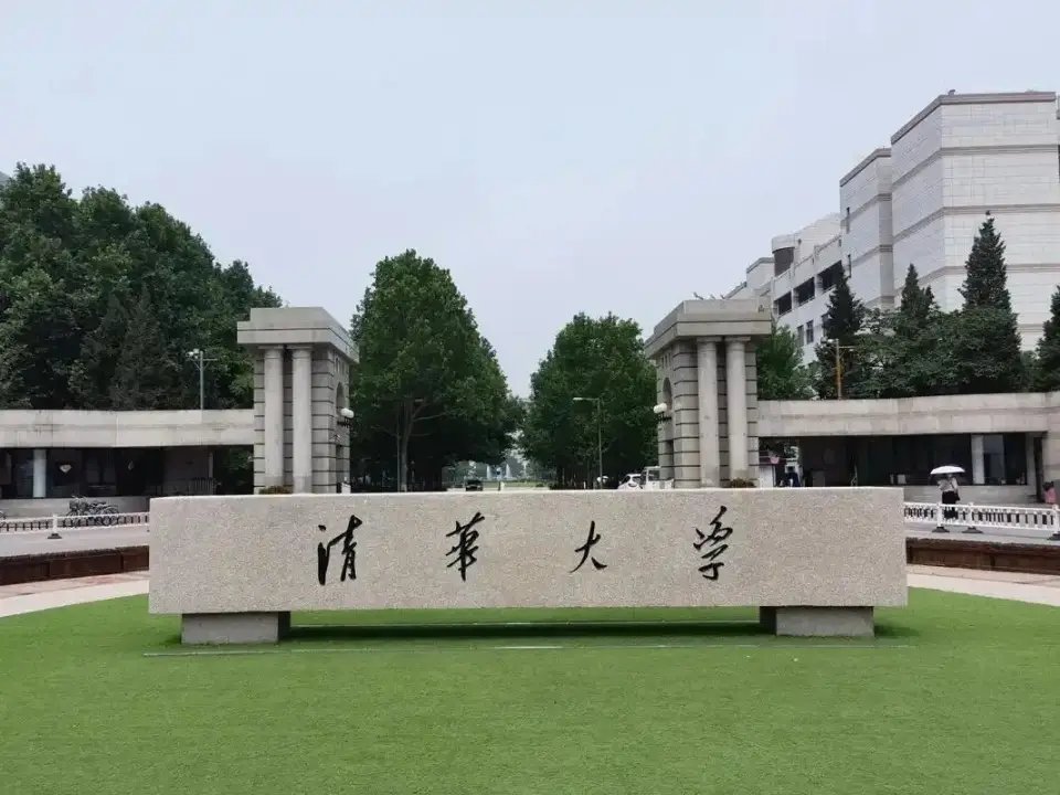 中国大学首超美国，世界大学排名突变