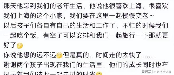 否认夫妻债务_赵薇否认催锋菲结婚_