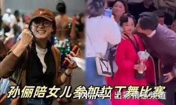 否认夫妻债务_赵薇否认催锋菲结婚_