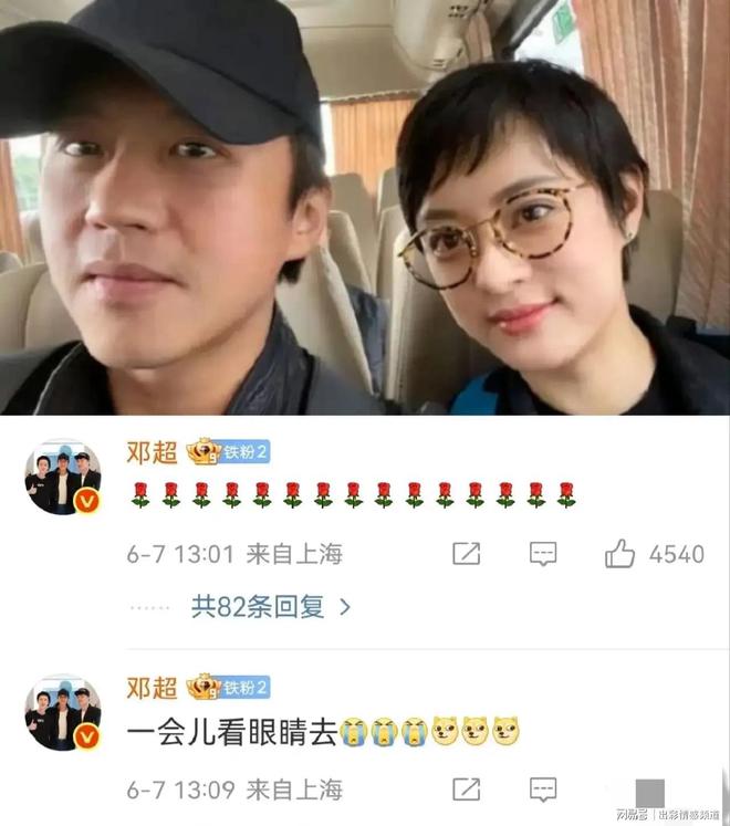 _否认夫妻债务_赵薇否认催锋菲结婚