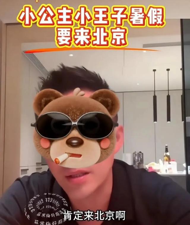大S去世四个月，汪小菲仅用两个字“宣誓主权”，S妈输得一塌糊涂__大S去世四个月，汪小菲仅用两个字“宣誓主权”，S妈输得一塌糊涂