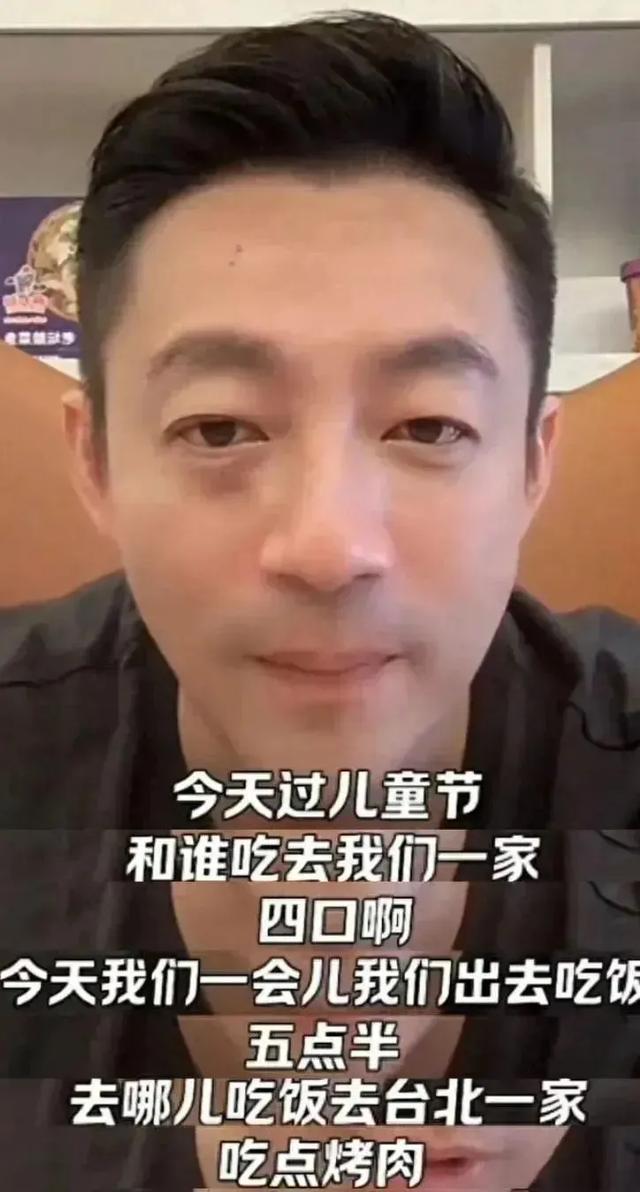 大S去世四个月，汪小菲仅用两个字“宣誓主权”，S妈输得一塌糊涂_大S去世四个月，汪小菲仅用两个字“宣誓主权”，S妈输得一塌糊涂_