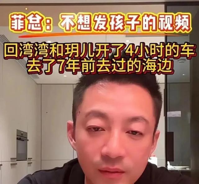 大S去世四个月，汪小菲仅用两个字“宣誓主权”，S妈输得一塌糊涂__大S去世四个月，汪小菲仅用两个字“宣誓主权”，S妈输得一塌糊涂