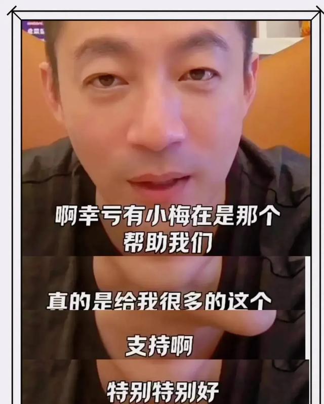 _大S去世四个月，汪小菲仅用两个字“宣誓主权”，S妈输得一塌糊涂_大S去世四个月，汪小菲仅用两个字“宣誓主权”，S妈输得一塌糊涂