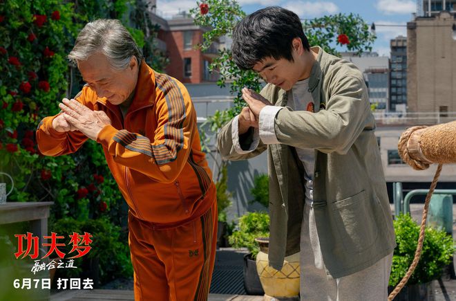 收手吧成龙！客串20分钟当成主角宣传，观众不买账，票房仅251万__收手吧成龙！客串20分钟当成主角宣传，观众不买账，票房仅251万