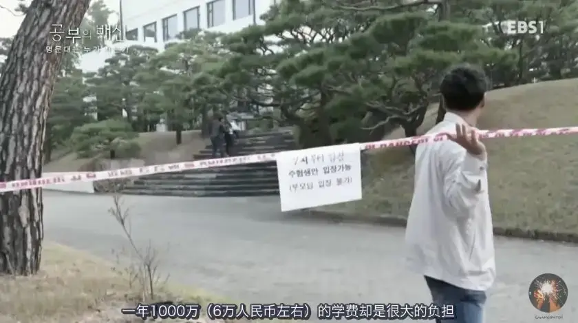 _变态的高考_高考变态题