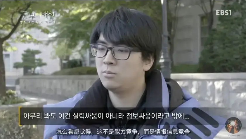 变态的高考_高考变态题_