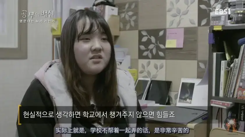 _高考变态题_变态的高考