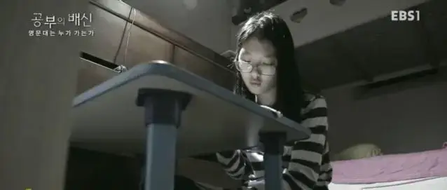 高考变态题_变态的高考_