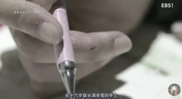 变态的高考_高考变态题_