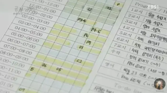 变态的高考_高考变态题_