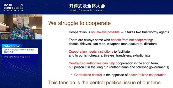 演讲大会演讲稿_演讲大主题_