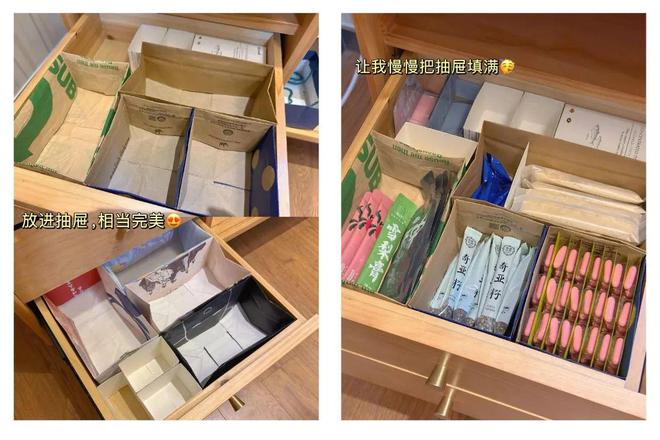 入住久了才发现：生活的尽头是收纳，不是胡说，是过来人的经验！__入住久了才发现：生活的尽头是收纳，不是胡说，是过来人的经验！
