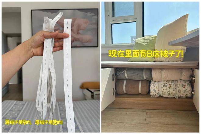 入住久了才发现：生活的尽头是收纳，不是胡说，是过来人的经验！_入住久了才发现：生活的尽头是收纳，不是胡说，是过来人的经验！_