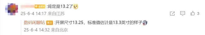 _肯德基全家桶价格_肯德基全家桶价格