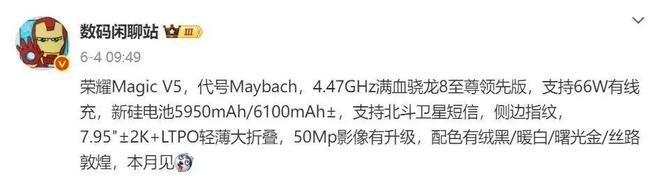 肯德基全家桶价格_肯德基全家桶价格_