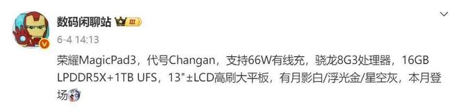 肯德基全家桶价格_肯德基全家桶价格_