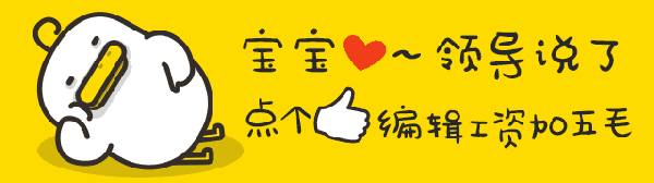 中海资本董事长__中海启航集团董事长