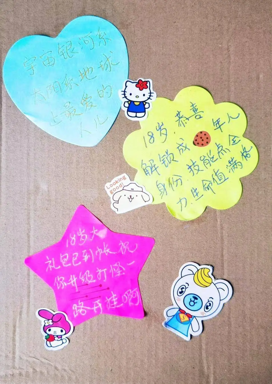 高考三天陪考是有偿陪考吗_孩子高考需要陪考吗_
