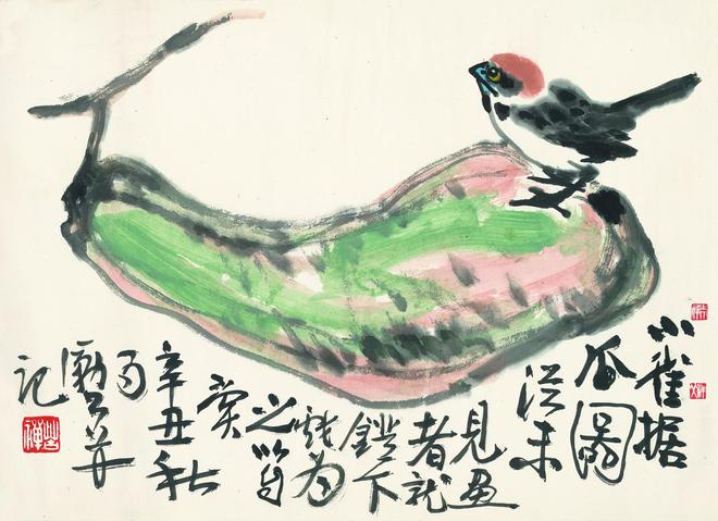 艺坛同仁筑高峰 殊途同归开新境__艺坛同仁筑高峰 殊途同归开新境