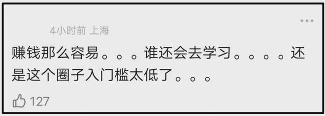 时代峰峻又惹争议！第三代男团疑全员放弃高考，粉丝喊话公司回应_时代峰峻又惹争议！第三代男团疑全员放弃高考，粉丝喊话公司回应_