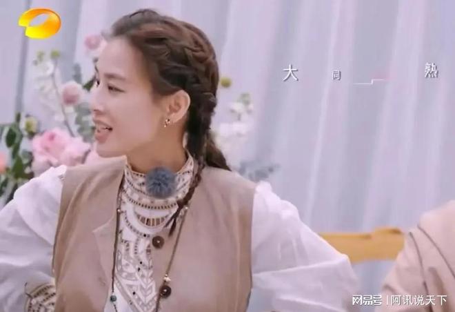 _初恋前任_初恋前妻百度阅读