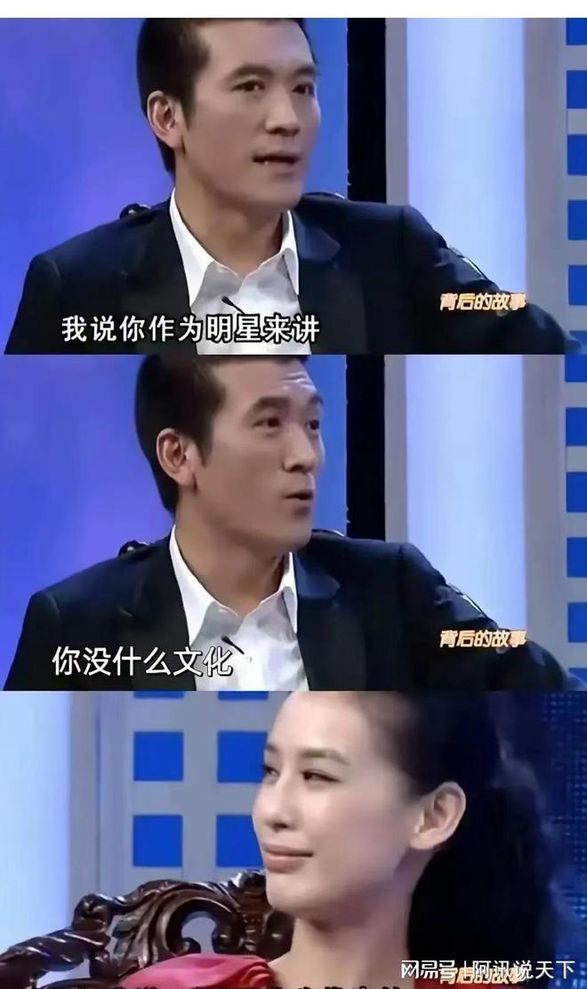 初恋前任__初恋前妻百度阅读