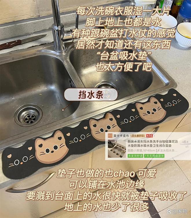 _晒晒我在拼夕夕买的“厨房便宜货”，买前没抱希望，用后却真服了_晒晒我在拼夕夕买的“厨房便宜货”，买前没抱希望，用后却真服了