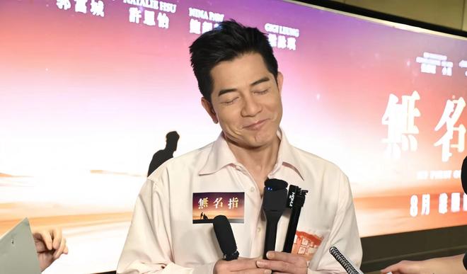 方媛怀男胎奖励曝光！无限额信用卡、亿元豪礼，父母保姆轮流伺候_方媛怀男胎奖励曝光！无限额信用卡、亿元豪礼，父母保姆轮流伺候_