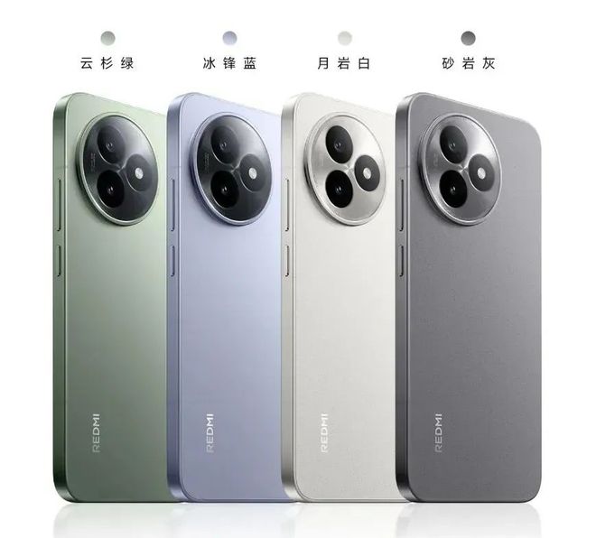 REDMI K90系列再曝，两个处理器版本_REDMI K90系列再曝，两个处理器版本_