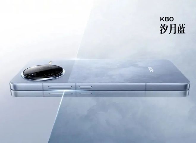 _REDMI K90系列再曝，两个处理器版本_REDMI K90系列再曝，两个处理器版本
