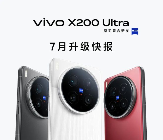 销量冠军图标_销量冠军什么意思_