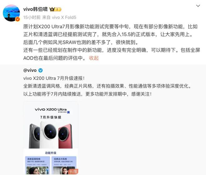 _销量冠军图标_销量冠军什么意思