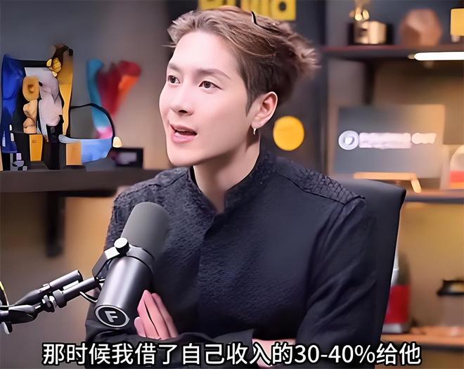 王嘉尔自曝“被坑”经历:借出四成收入给朋友,结果人财两空__王嘉尔自曝“被坑”经历:借出四成收入给朋友,结果人财两空
