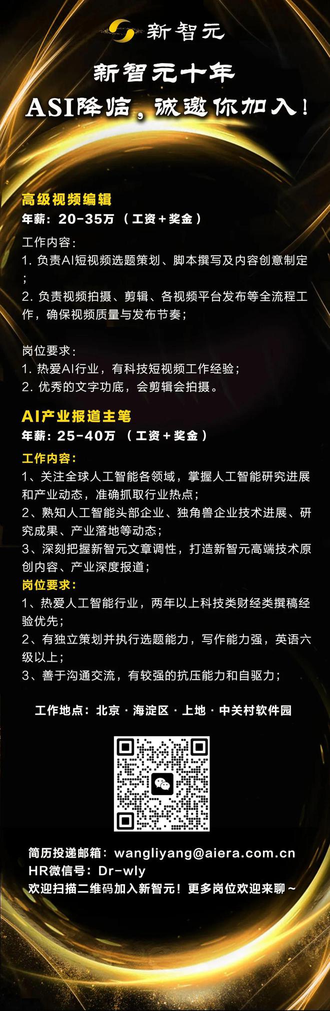 视频生成是什么意思__原创视频生成器