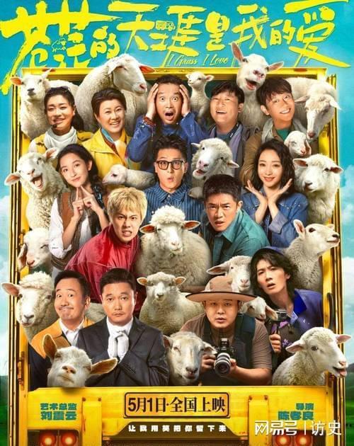 麻烦大了，曾毅到底碰了谁的“蛋糕”，凤凰传奇再次遭受“重创”__麻烦大了，曾毅到底碰了谁的“蛋糕”，凤凰传奇再次遭受“重创”